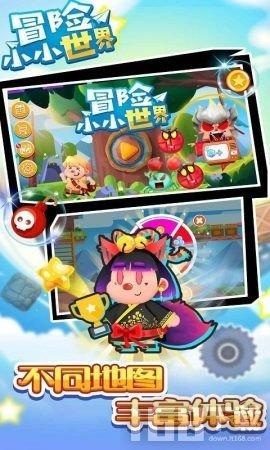 探索恋爱时,如果有第三者来追求怎么办?红迪网,发现你的兴趣世界