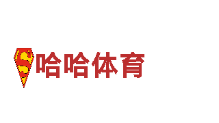 专业游戏开发公司od体育官方网站入口